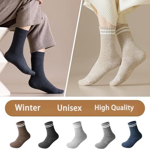 Wool Hiking Socks Thermal Warm Crew Winter Boot Sock For Men & Women 1pairs in Saudi Arabia