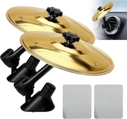 2PCS Car Symbol Drum, Car Air Vent Mini Cymbal, Percussion Instrument, Driving Entertainment, Stress Relief, Easy Clip-On Toy, Music Lovers, Fits All Vehicles,Gold in Kuwait