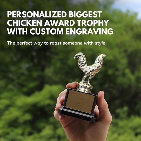 جائزة Trophy Outlet لأكبر جائزة دجاج مع نقش مخصص - جائزة تقدير الديك المضحكة لزملاء العمل والأصدقاء والعائلة - هدية مضحكة للمكتب in Saudi Arabia