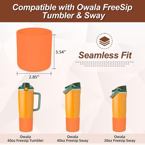 Higher Boot Compatible with Owala 30oz 40oz FreeSip Sway Water Bottle & Tumbler, Anti Scratch & Anti Slip Large Silicone Protective Bottom Sleeve Cover for Owalaa Sway in Saudi Arabia