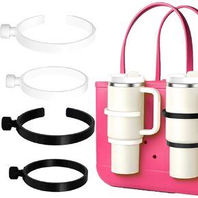 4 Pack Cup Holder for Bogg Bag, Accessories for Stanley 16-40oz, Suitable for Bogg Bag and Simple Southern Beach Totes in Saudi Arabia