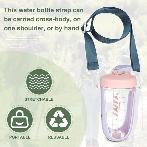 uxcell Water Bottle Holder Lanyard, Adjustable Crossbody Water Bottle Sling Strap Carrying Bottles Holder Shoulder for Outdoor in Saudi Arabia