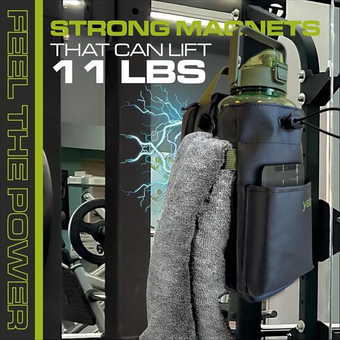 Strong Magnetic Gym Bag - Magnetic Gym Water Bottle Bag for Men and Women, High Load Capacity, Sports Gifts, Waterproof Material, Titanmag, Water Bottle Holder for Travel, Sports, Work in Saudi Arabia