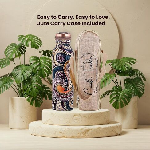 Craft Trade 100% Pure Copper Water Bottle (34 Oz) – Ayurveda Inspired Yoga Copper Bottle with Jute Carry Case, Handcrafted in Ethnic Print - Boosts Immunity, Leak-Proof, BPA-Free, Heavy-Duty - 2 Pk in Kuwait