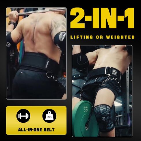 2-in-1 Weightlifting Belt & Dip Belt with 41 IN Steel Chain, Double-Layer Design, Powerlifting Gym Belt for Pull Up, Squat, Deadlifts & Added Weight Training, Unisex for Men & Women in Saudi Arabia