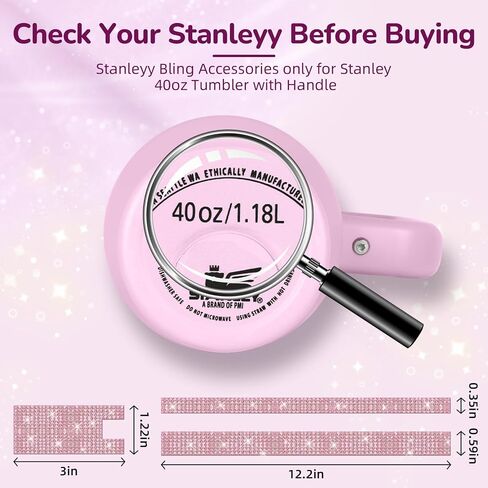 أغطية أكواب بلينغ لتزيين ستانلي 40/30 أونصة - غطاء ألماس لامع متين وإكسسوارات كأس ستانلي ديكور للنساء والفتيات in Kuwait