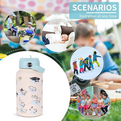 Goetland 20 oz Insulated Water Bottle with Straw Lid Stainless Steel Cute Dog Cat Pattern UV Printed Vacuum Double Wall Leakproof Wide Mouth for Kids Girls Women Light Blue in Saudi Arabia