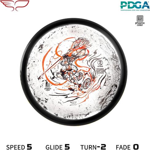 Yikun Disc Golf| Pro Worlds 2025 Limited Edition |Fairway-Distance Hybrid Disc | Max 100m+ Flights for All Skill Levels | Late-Turn Glide & Reliable Fade | PDGA Approved 170-176g in Saudi Arabia
