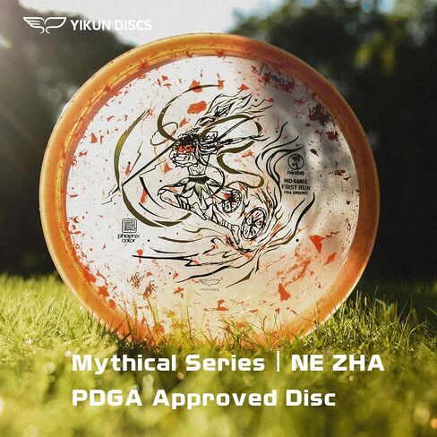Yikun Disc Golf| Pro Worlds 2025 Limited Edition |Fairway-Distance Hybrid Disc | Max 100m+ Flights for All Skill Levels | Late-Turn Glide & Reliable Fade | PDGA Approved 170-176g in Saudi Arabia
