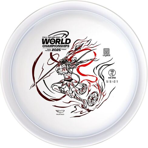 Yikun Disc Golf| Pro Worlds 2025 Limited Edition |Fairway-Distance Hybrid Disc | Max 100m+ Flights for All Skill Levels | Late-Turn Glide & Reliable Fade | PDGA Approved 170-176g in Saudi Arabia