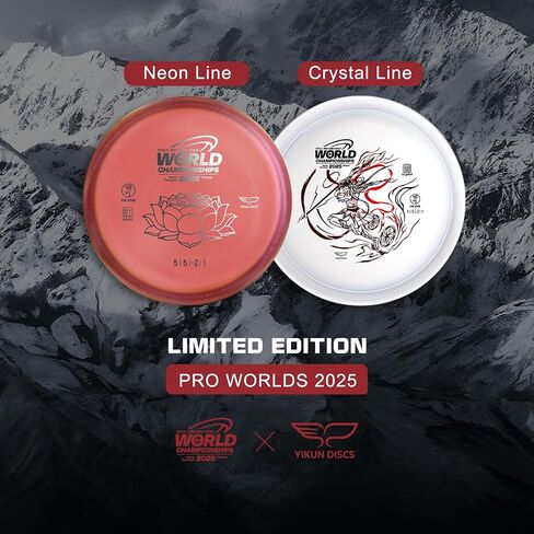 Yikun Disc Golf| Pro Worlds 2025 Limited Edition |Fairway-Distance Hybrid Disc | Max 100m+ Flights for All Skill Levels | Late-Turn Glide & Reliable Fade | PDGA Approved 170-176g in Saudi Arabia