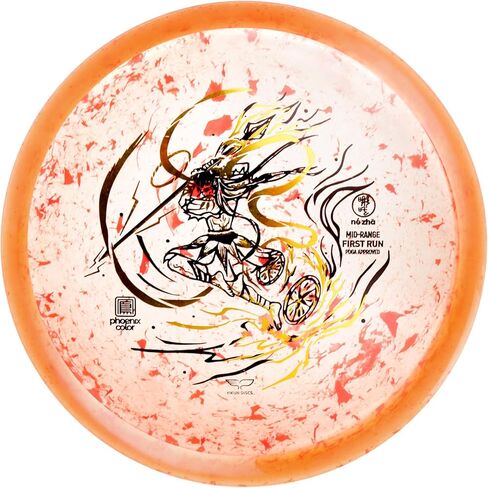 Yikun Disc Golf| Pro Worlds 2025 Limited Edition |Fairway-Distance Hybrid Disc | Max 100m+ Flights for All Skill Levels | Late-Turn Glide & Reliable Fade | PDGA Approved 170-176g in Saudi Arabia
