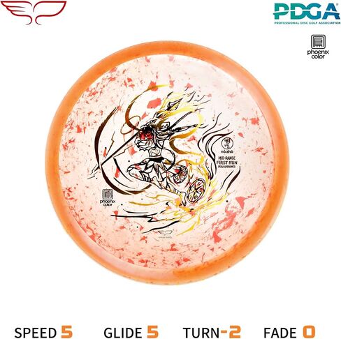 Yikun Disc Golf| Pro Worlds 2025 Limited Edition |Fairway-Distance Hybrid Disc | Max 100m+ Flights for All Skill Levels | Late-Turn Glide & Reliable Fade | PDGA Approved 170-176g in Saudi Arabia