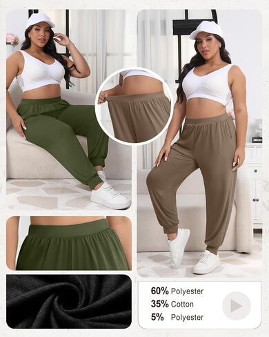 3 Pack Women's Plus Size Casual Lounge Yoga Pants High Waist Joggers Comfy Loose Workout Sweatpants with Pockets in Saudi Arabia