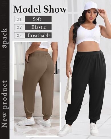 3 Pack Women's Plus Size Casual Lounge Yoga Pants High Waist Joggers Comfy Loose Workout Sweatpants with Pockets in Saudi Arabia