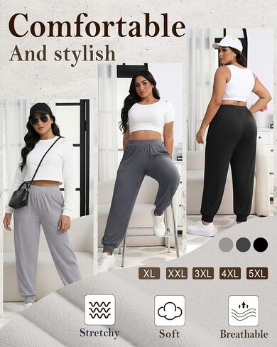 3 Pack Women's Plus Size Casual Lounge Yoga Pants High Waist Joggers Comfy Loose Workout Sweatpants with Pockets in Saudi Arabia