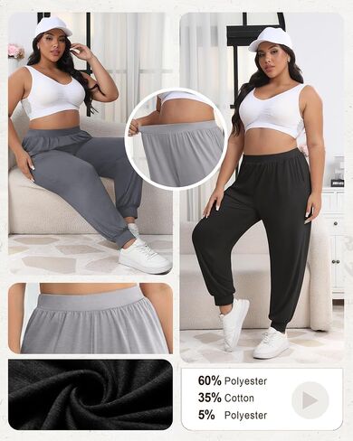 3 Pack Women's Plus Size Casual Lounge Yoga Pants High Waist Joggers Comfy Loose Workout Sweatpants with Pockets in Saudi Arabia