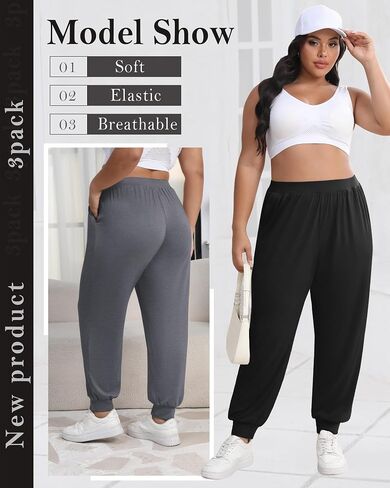 3 Pack Women's Plus Size Casual Lounge Yoga Pants High Waist Joggers Comfy Loose Workout Sweatpants with Pockets in Saudi Arabia