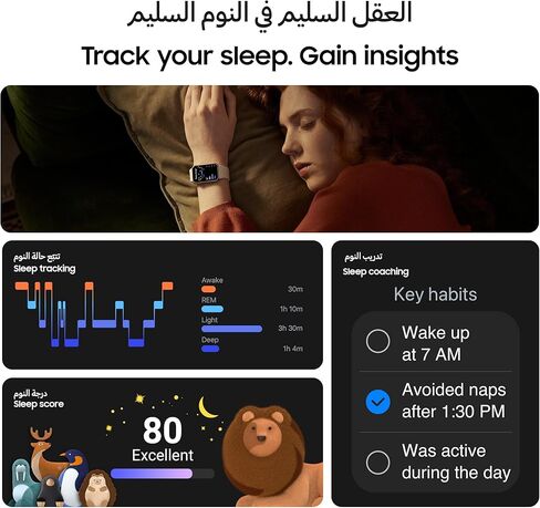 SAMSUNG Galaxy FIT 3 [2025, 40MM] 1.6" AMOLED Display | IP68 Water Resistant | 14 Days Battery Life | 100+ Watchfaces | 100+ Exercise Modes | International Model (Fast Charger Bundle, Black) in Saudi Arabia