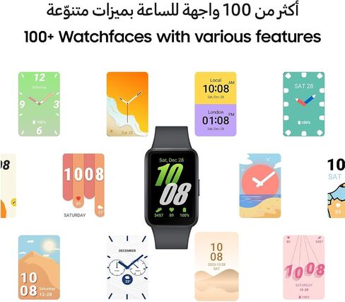 SAMSUNG Galaxy FIT 3 [2025, 40MM] 1.6" AMOLED Display | IP68 Water Resistant | 14 Days Battery Life | 100+ Watchfaces | 100+ Exercise Modes | International Model (Fast Charger Bundle, Black) in Saudi Arabia