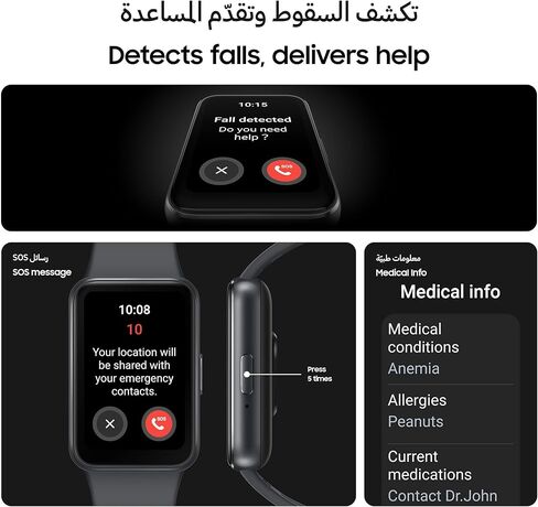 SAMSUNG Galaxy FIT 3 [2025, 40MM] 1.6" AMOLED Display | IP68 Water Resistant | 14 Days Battery Life | 100+ Watchfaces | 100+ Exercise Modes | International Model (Fast Charger Bundle, Black) in Saudi Arabia