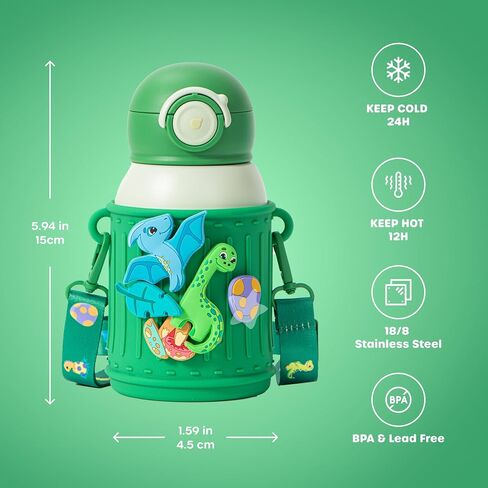 Kids Insulated Tumbler Set – 16oz Stainless Steel Water Bottle with Straw & Pour Lids, Screw-On Cup, Adjustable Strap, Silicone Sleeve & Charms – Leakproof BPA-Free Bottle for Boys & Girls in Kuwait