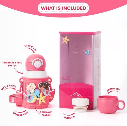 Kids Insulated Tumbler Set – 16oz Stainless Steel Water Bottle with Straw & Pour Lids, Screw-On Cup, Adjustable Strap, Silicone Sleeve & Charms – Leakproof BPA-Free Bottle for Boys & Girls in Kuwait