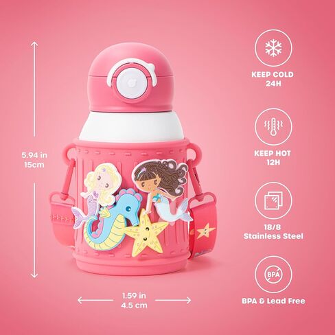 Kids Insulated Tumbler Set – 16oz Stainless Steel Water Bottle with Straw & Pour Lids, Screw-On Cup, Adjustable Strap, Silicone Sleeve & Charms – Leakproof BPA-Free Bottle for Boys & Girls in Kuwait