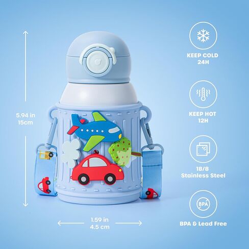 Kids Insulated Tumbler Set – 16oz Stainless Steel Water Bottle with Straw & Pour Lids, Screw-On Cup, Adjustable Strap, Silicone Sleeve & Charms – Leakproof BPA-Free Bottle for Boys & Girls in Saudi Arabia