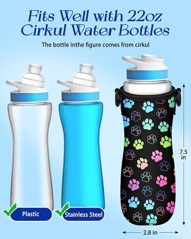 Water Bottle Sleeve for Cirkul 22 oz - Bottles Cover Holder Carrier Bag with Crossbody Shoulder Strap in Saudi Arabia