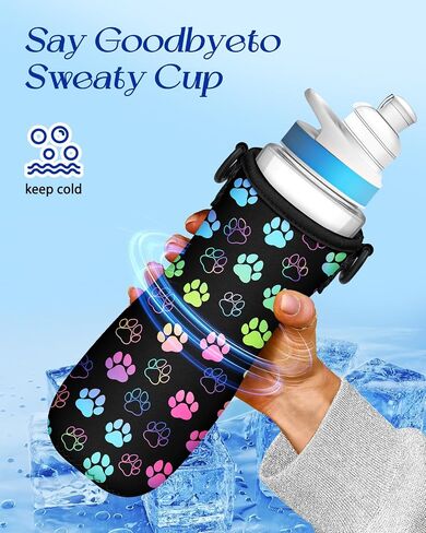 Water Bottle Sleeve for Cirkul 22 oz - Bottles Cover Holder Carrier Bag with Crossbody Shoulder Strap in Saudi Arabia