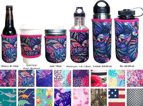Koverz Neoprene Insulated Bottle Sleeve, Fits 32-40 Oz, XL Size, Peacock in Kuwait
