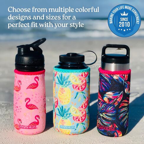 Koverz Neoprene Insulated Bottle Sleeve, Fits 32-40 Oz, XL Size, Peacock in Kuwait