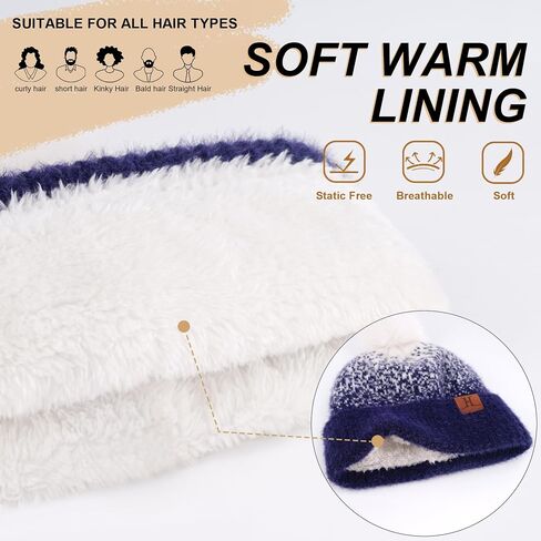 FZ FANTASTIC ZONE Womens Winter Hats Warm Knit Fleece Lined Cap Pompom Beanie Hats for Women Cold Weather in Kuwait