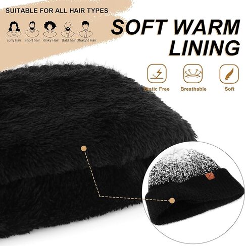 FZ FANTASTIC ZONE Womens Winter Hats Warm Knit Fleece Lined Cap Pompom Beanie Hats for Women Cold Weather in Kuwait