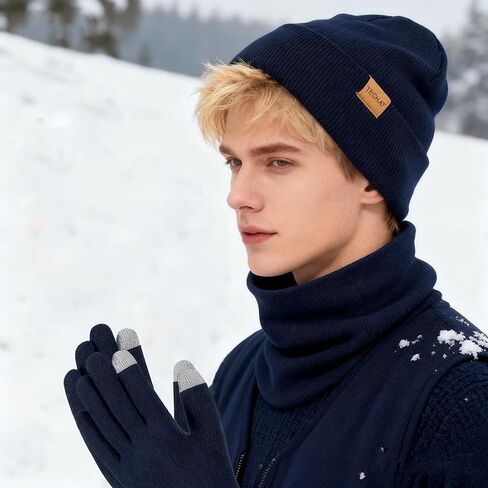 Winter Knit Hat, Scarf, and Gloves Set ，Cuffed Beanie Skull Cap Ski Fashion Set for Men and Women in Kuwait