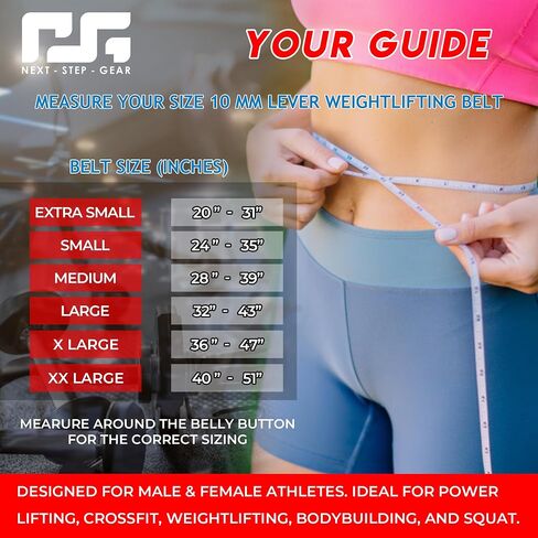 Anime Weight Lifting Belt – Premium Leather Gym Belt for Powerlifting, Bodybuilding & Strength Training – Adjustable Support for Men & Women – Otaku Fitness Gear – Anime Workout Accessories in Saudi Arabia