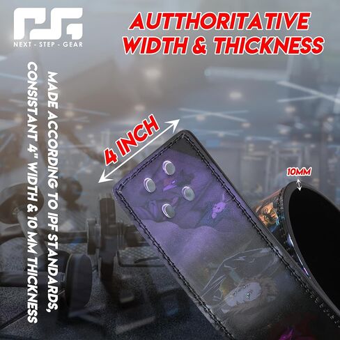 Anime Weight Lifting Belt – Premium Leather Gym Belt for Powerlifting, Bodybuilding & Strength Training – Adjustable Support for Men & Women – Otaku Fitness Gear – Anime Workout Accessories in Saudi Arabia