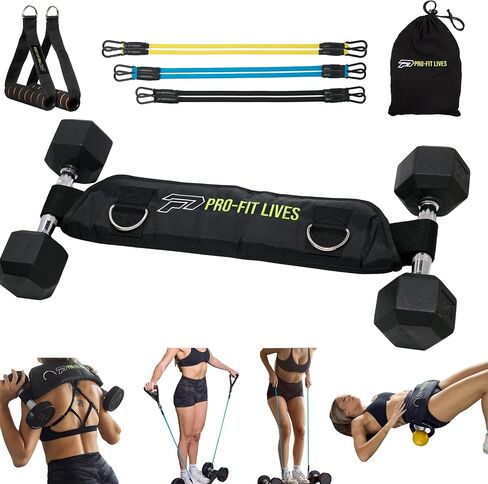 Hip Thrust Belt Booty Builder- with- Resistance Bands and Handles – Heavy-Duty Weight Lifting Belt for Dumbbells, Kettlebells & Plates – All-in-One Home Gym Equipment for Strength Training in Saudi Arabia