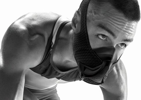 Breakout High Altitude Training Mask – Adjustable Resistance Workout Mask for Endurance & Stamina – Simulates High Altitude Training, 4 Airflow Levels for Endurance Training with Carry Case in Saudi Arabia