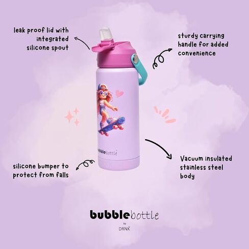 DRNK Bubblebottle |18oz Insulated Stainless Steel Waterbottle with Straw and Wide Mouth | Protective Silicone Base | Leak-Proof Durable Kids Bottle for Sports & School (Sigma) in Saudi Arabia