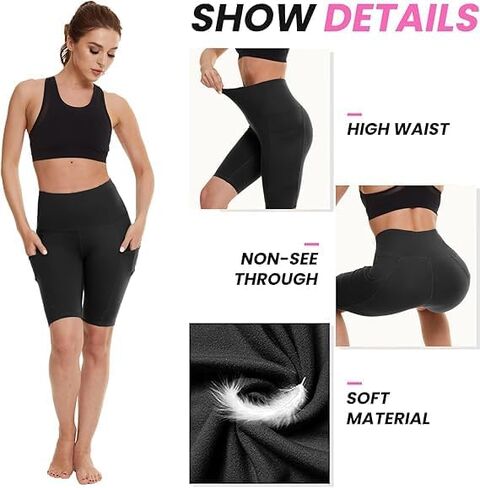 8" Biker Shorts for Women - High Waist Tummy Control Stretch Spandex Workout Yoga Running Gym Underwear in Saudi Arabia