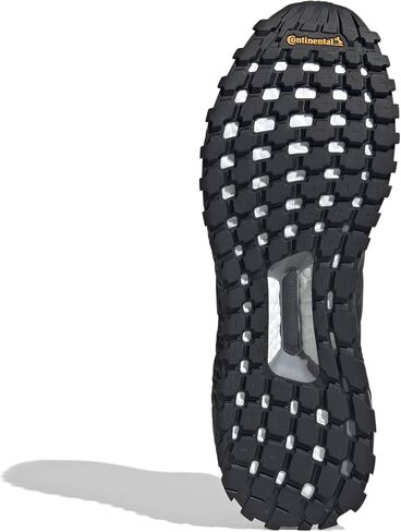 adidas Men's Ultraboost 1.0 All Terrain Sneaker in Saudi Arabia