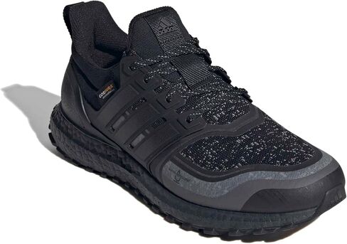 adidas Men's Ultraboost 1.0 All Terrain Sneaker in Saudi Arabia