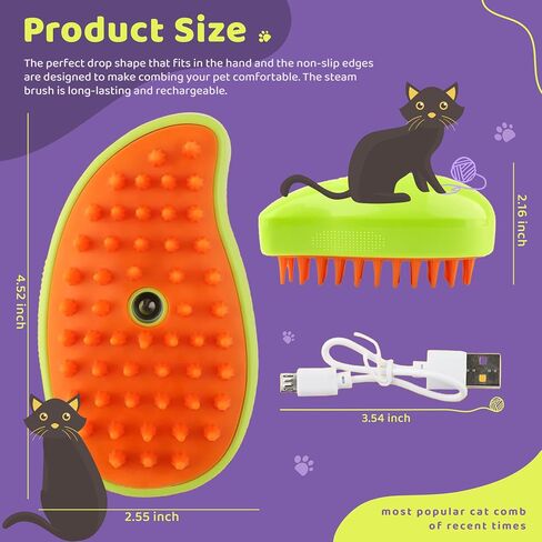 3-in-1 Rechargeable Silicone Brush for Cats and Dogs - Removes Loose Hair, Tangles, and Shedding in Saudi Arabia