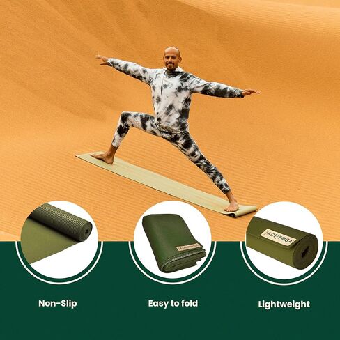 سجادة اليوجا JadeYoga Voyager - بساط يوجا مطاطي خفيف الوزن ومحمول - بساط تمرين غير قابل للانزلاق للنساء والرجال - رائع لليوجا والتمارين المنزلية واللياقة البدنية في صالة الألعاب الرياضية والبيلاتس والتمدد والمزيد in Kuwait