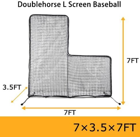 Doublehorse L Screen Baseball for Batting Cage, Portable L Screen Pitchback Net, Protective Pitching Screen Net, Baseball and Softball Safety Pitcher's Screen 7x7ft in Kuwait