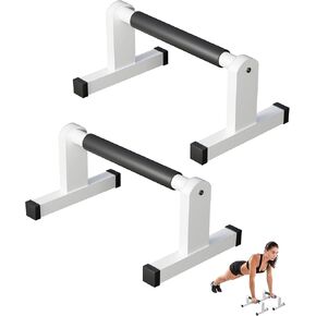 قضبان الدفع | باراليتس عالي التحمل مع مقابض مضادة للانزلاق لتمارين رياضية بلانش إل سيت ستاند على اليدين وتمارين اللياقة البدنية على الأرض، مقابض محطة الدفع لتدريب القوة في صالة الألعاب الرياضية in Kuwait