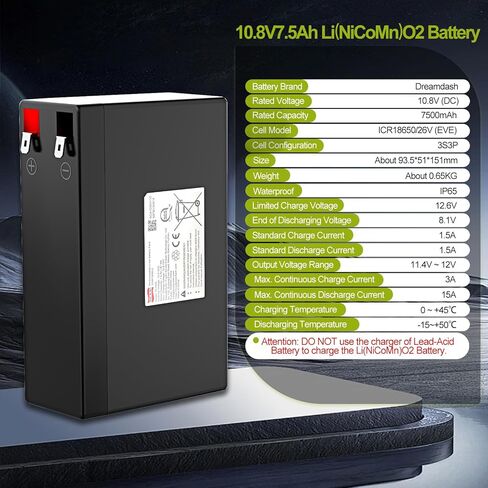 12V 7AH Battery Rechargeable Sealed Lead Acid Lithium Battery,Li-ion Batteries 12v with 7A BMS,2000+ Deep Cycles Batteries for Kid Ride-on Toys Car Solar System Scooter Fish findery in Kuwait