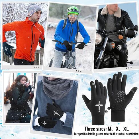 قفازات شتوية للرجال والنساء، قفازات جري دافئة خفيفة الوزن تعمل باللمس in Kuwait